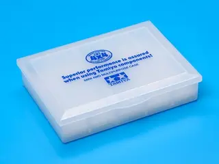 多用途收纳盒