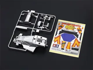 Dash-1 皇帝号 银色电镀车壳套装